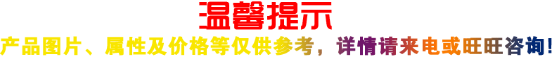 78953dc73c8dc92bf9cfc962d7035fe5_18563163497_1539145401.jpg 78953dc73c8dc92bf9cfc962d7035fe5_18563163497_1539145401.jpg