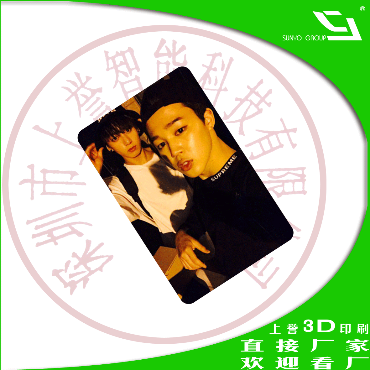 IMD/IML手機(jī)殼有哪些特點(diǎn)？