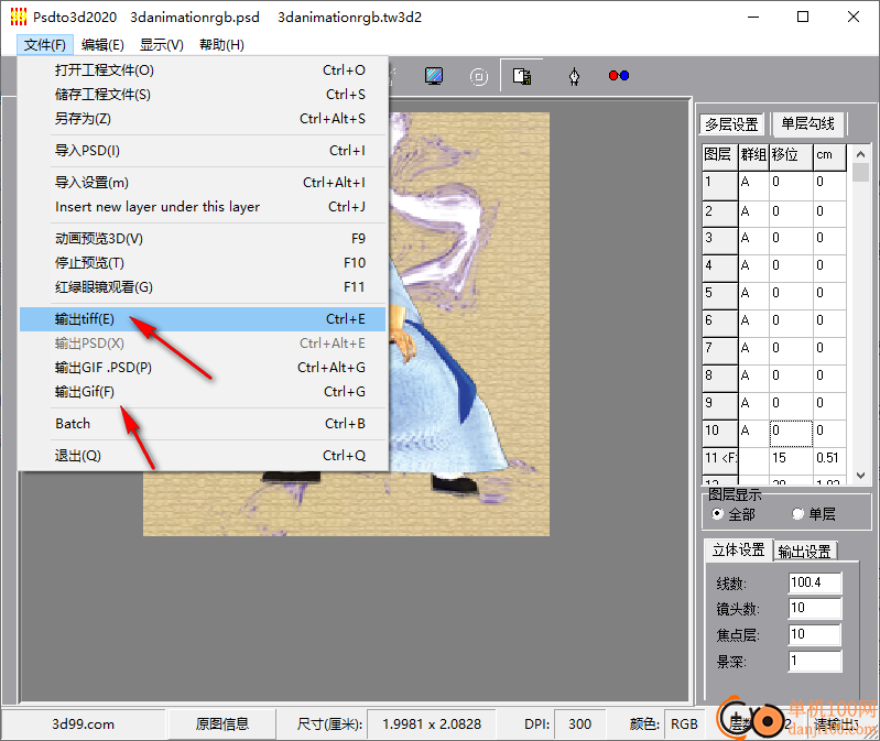 9.png 9.png